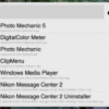 Thumbnail of related posts 159