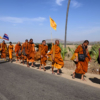 Thumbnail of related posts 070