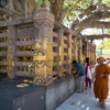 Thumbnail of related posts 045