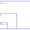 Thumbnail of related posts 039