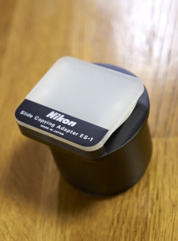 Nikon スライドコピーアダプター ES-1