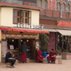 Thumbnail of related posts 040