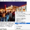 Thumbnail of related posts 092