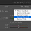 Thumbnail of related posts 066