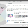 Thumbnail of related posts 074