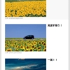 Thumbnail of related posts 124