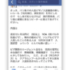 Thumbnail of related posts 010