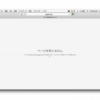 Thumbnail of related posts 090