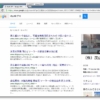 Thumbnail of related posts 095