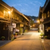Thumbnail of related posts 111
