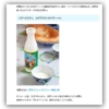 Thumbnail of related posts 187