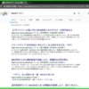 Thumbnail of related posts 008