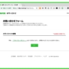 Thumbnail of related posts 065