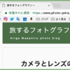 Thumbnail of related posts 126