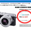 Thumbnail of related posts 072