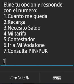 Screenshot_2017-11-03-23-01-24.jpg Screenshot 2017 11 03 23 01 24