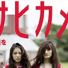Thumbnail of related posts 134