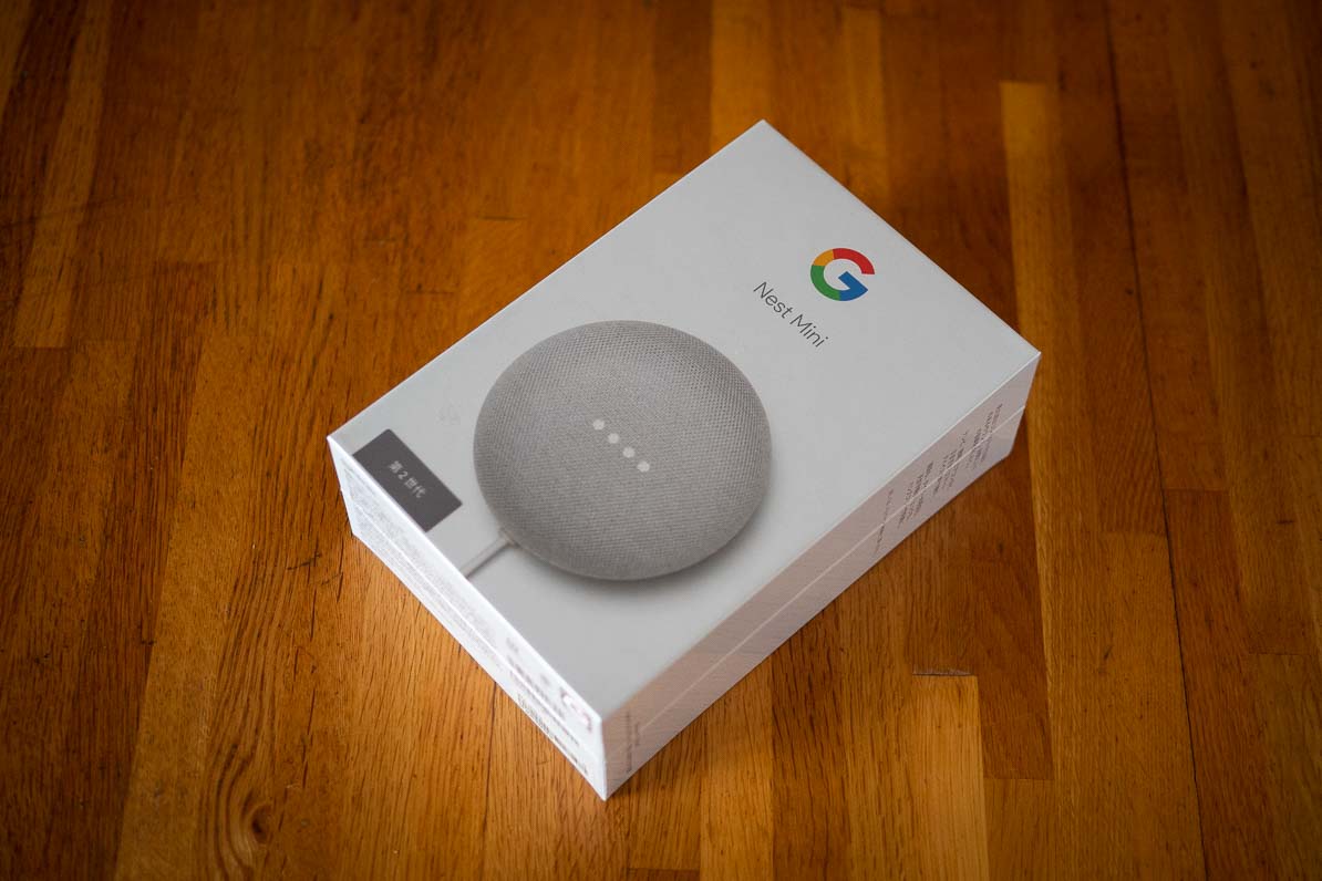 Google Nest Mini パッケージ