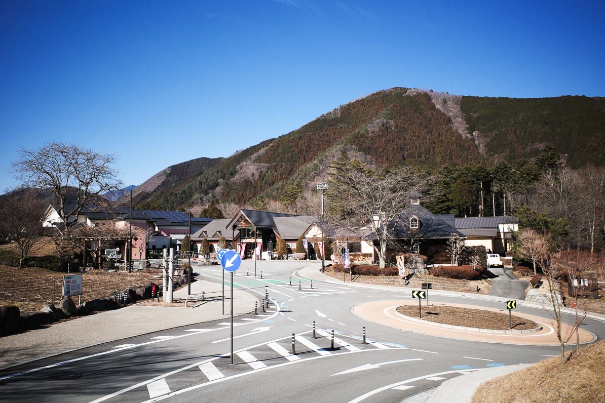 小菅村の道の駅