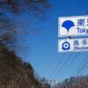 Thumbnail of related posts 139