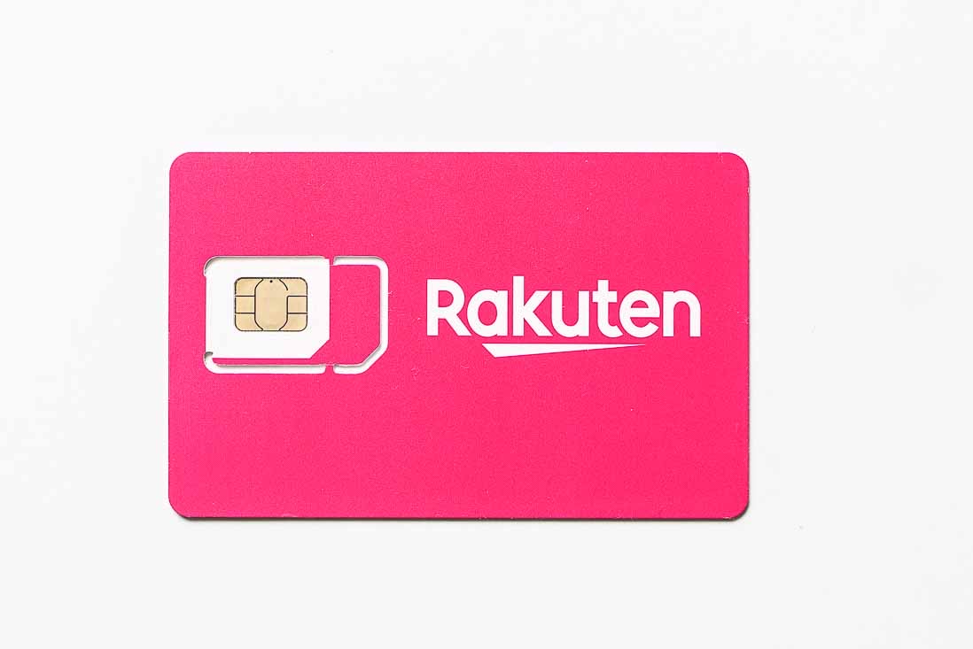 楽天 Rakuten UN-LIMITのSIMカード