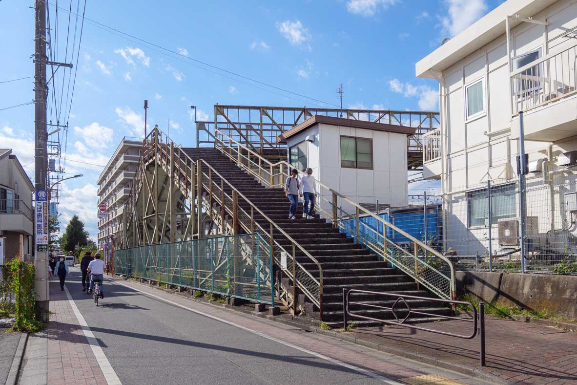 三鷹の跨線橋