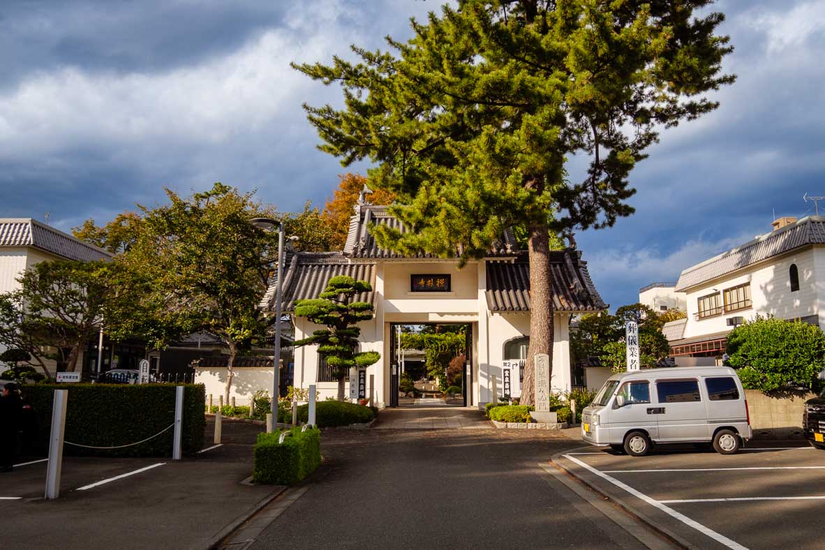 太宰治の墓がある禅林寺