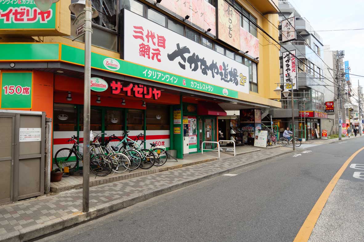 太宰が借りていた田辺肉店のアパート跡