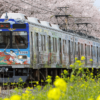 SLパレオエクスプレス | 秩父鉄道